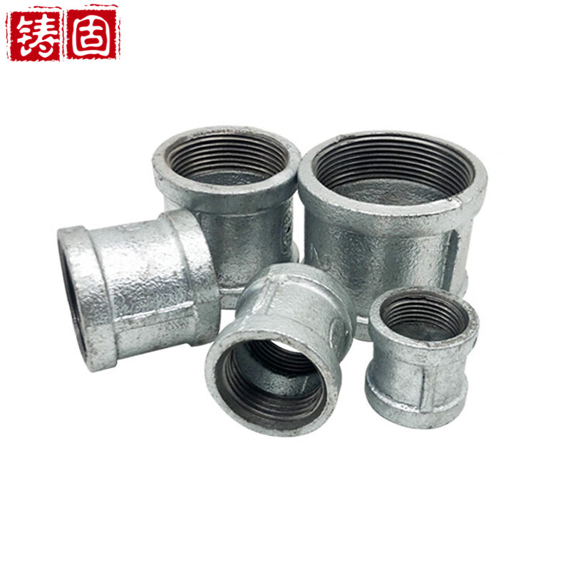 铸固镀锌内丝直通管件 消防水暖系统的可靠连接之选
